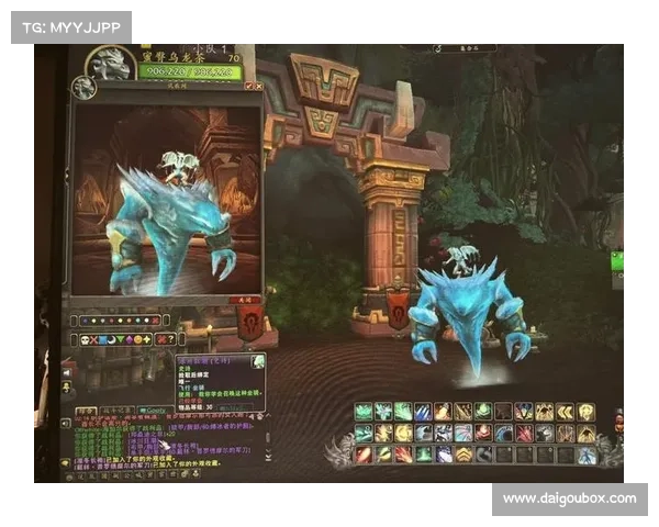 魔兽世界手机版：购买炫酷坐骑，尽享奇幻之旅